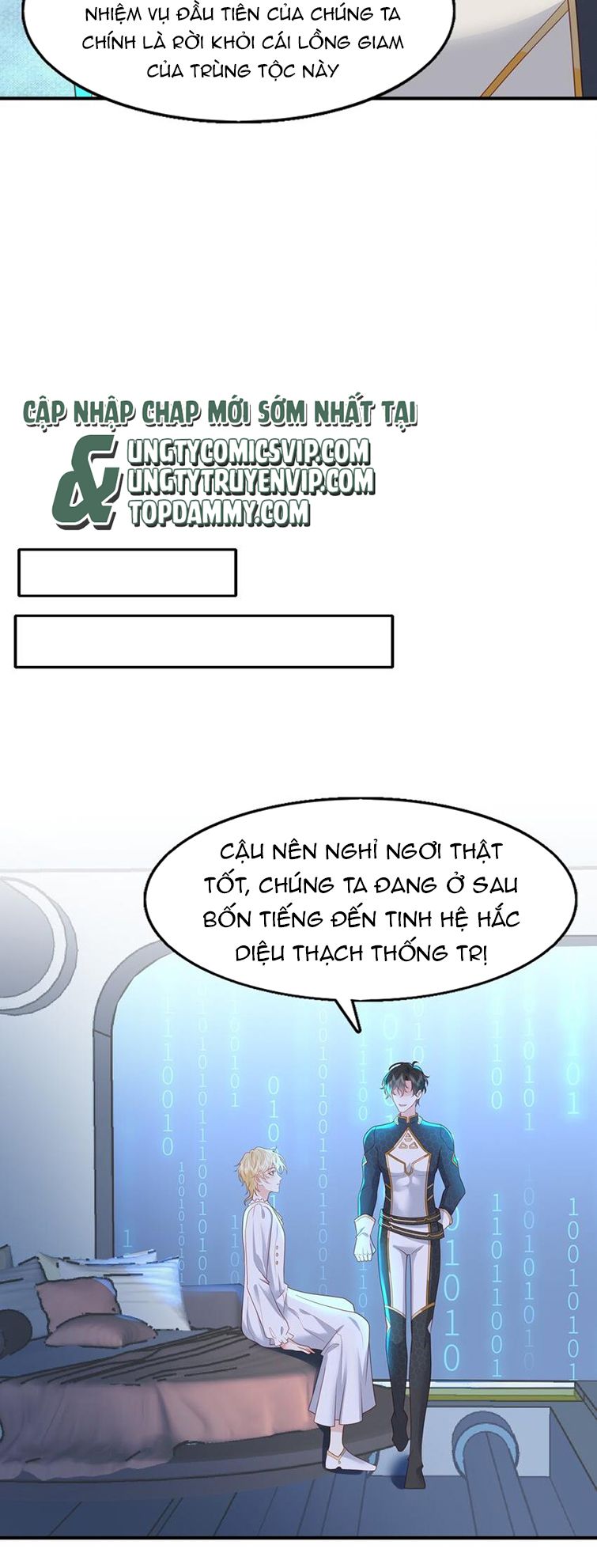 Phản Diện Bị Truy Thành Đoàn Sủng: Chapter 51