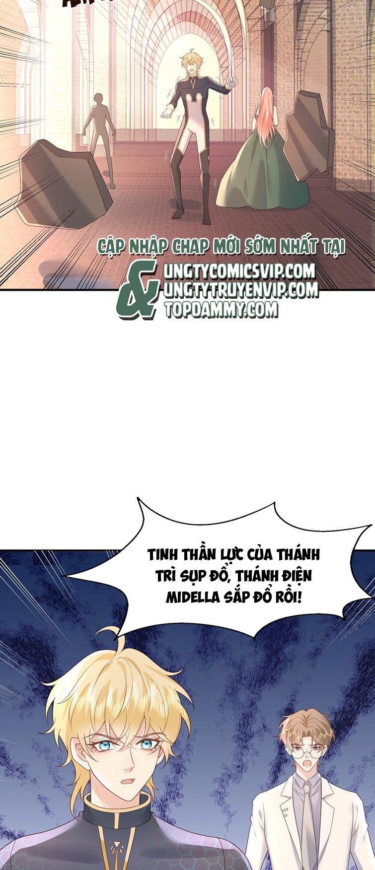 Phản Diện Bị Truy Thành Đoàn Sủng: Chapter 51