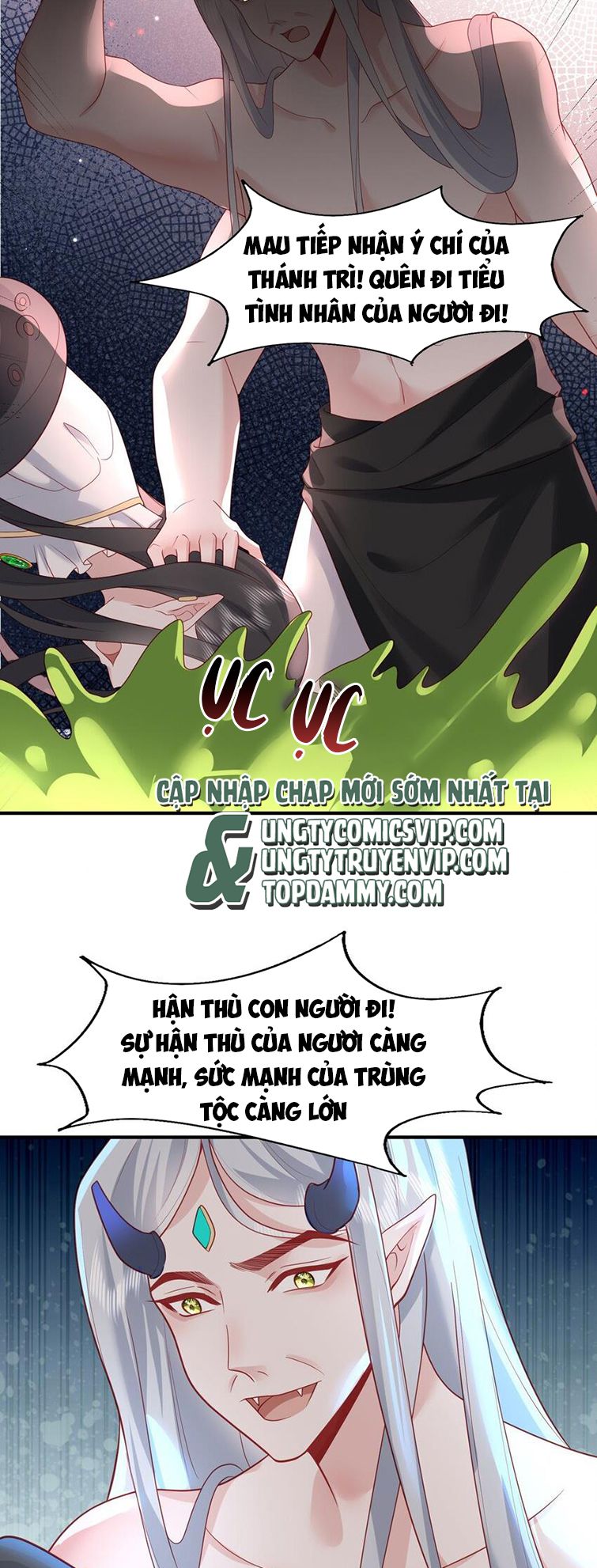 Phản Diện Bị Truy Thành Đoàn Sủng: Chapter 51