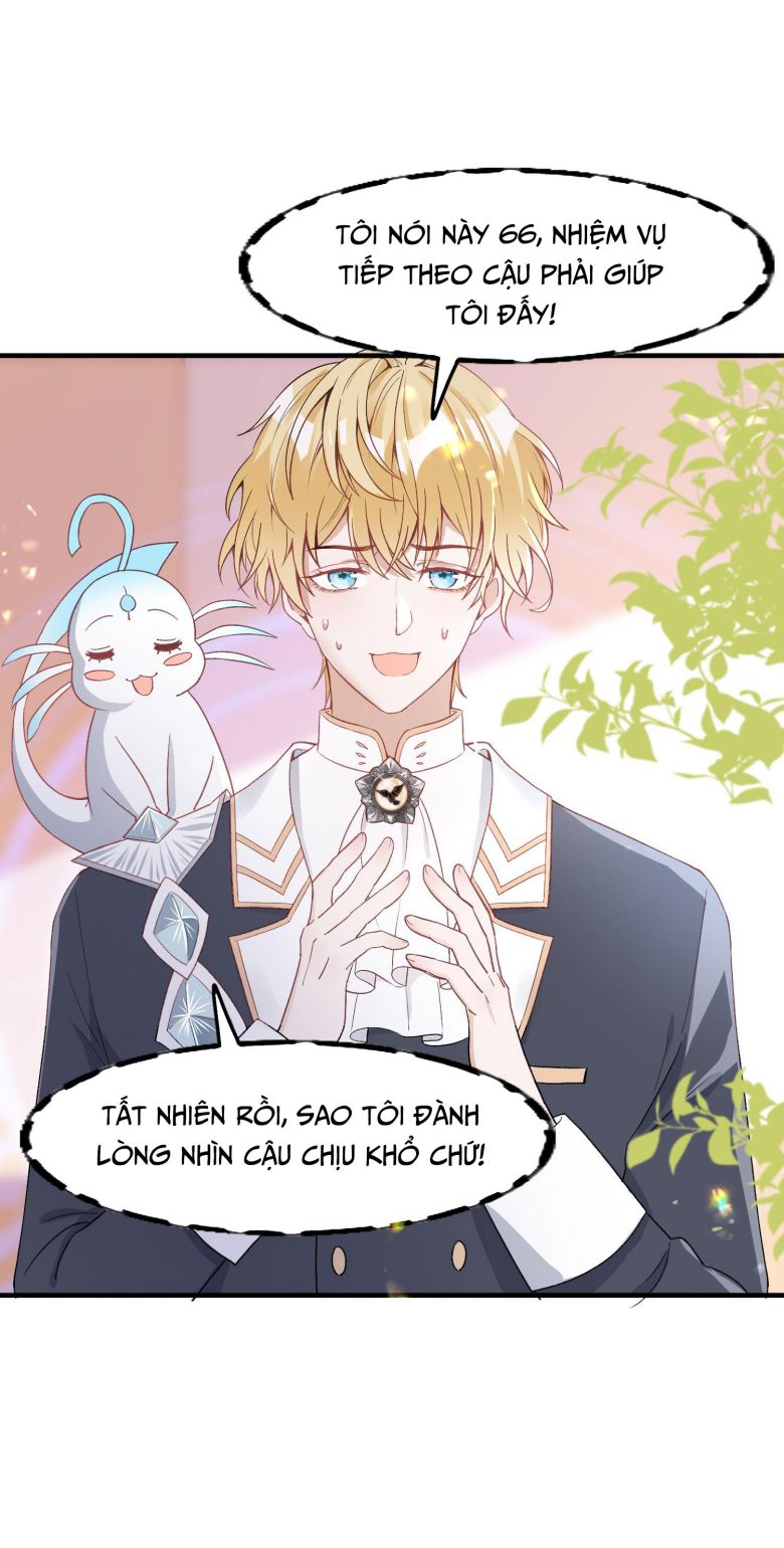 Phản Diện Bị Truy Thành Đoàn Sủng: Chapter 6