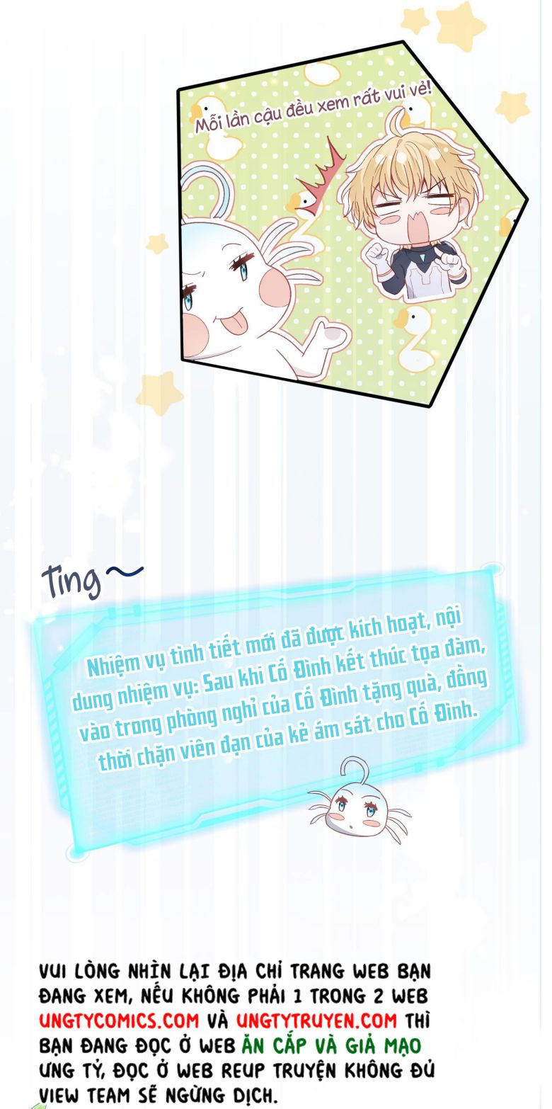 Phản Diện Bị Truy Thành Đoàn Sủng: Chapter 6