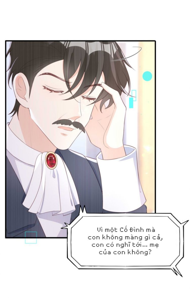 Phản Diện Bị Truy Thành Đoàn Sủng: Chapter 7