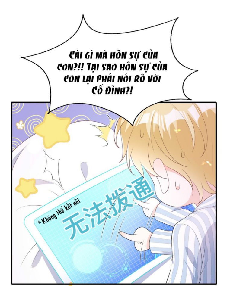 Phản Diện Bị Truy Thành Đoàn Sủng: Chapter 7