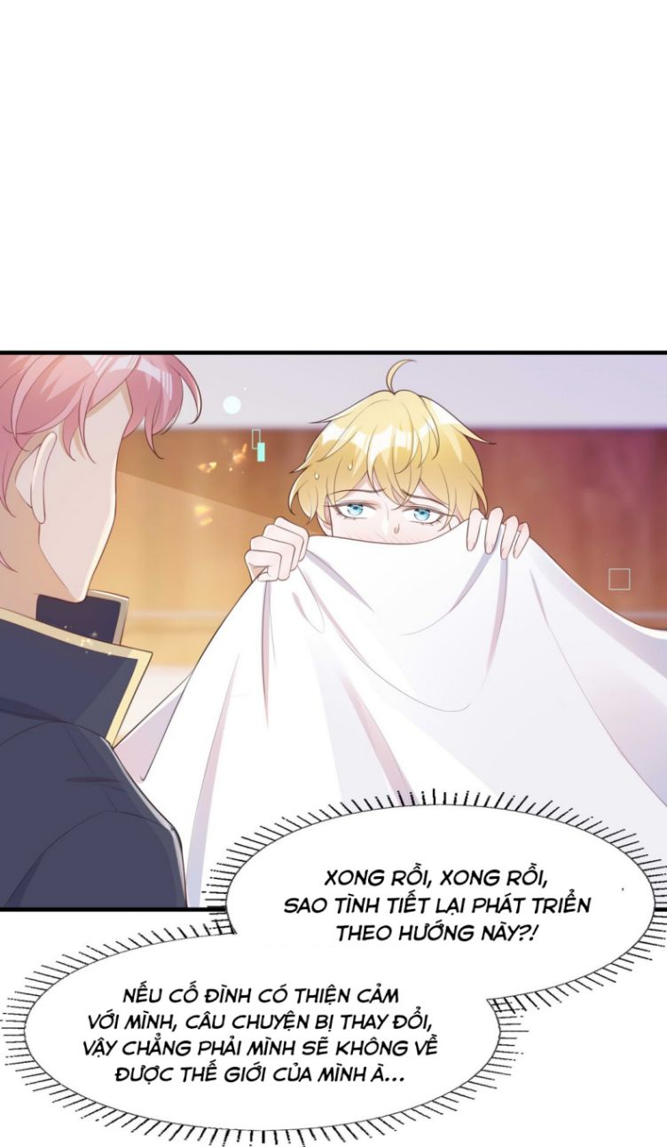 Phản Diện Bị Truy Thành Đoàn Sủng: Chapter 7