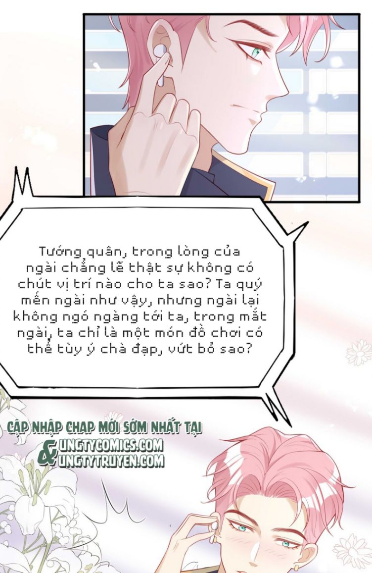 Phản Diện Bị Truy Thành Đoàn Sủng: Chapter 7