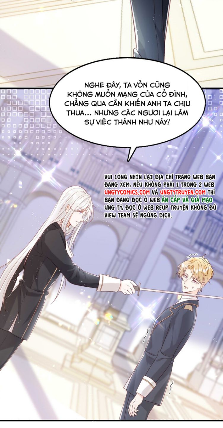 Phản Diện Bị Truy Thành Đoàn Sủng: Chapter 7