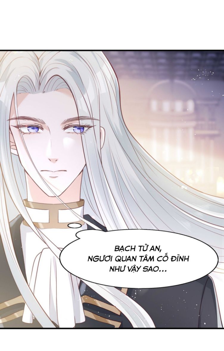 Phản Diện Bị Truy Thành Đoàn Sủng: Chapter 7