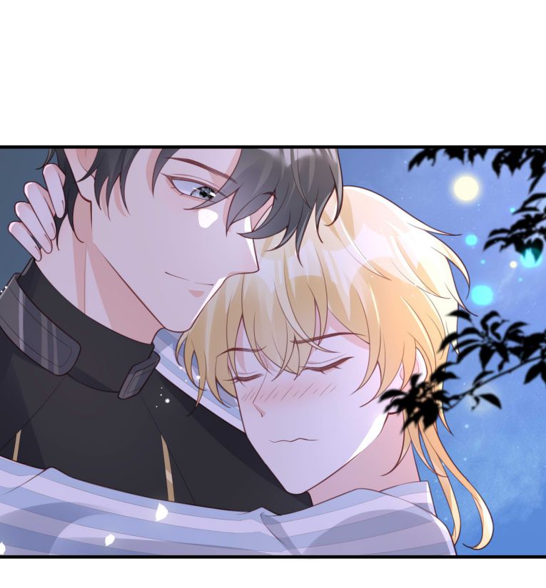 Phản Diện Bị Truy Thành Đoàn Sủng: Chapter 9