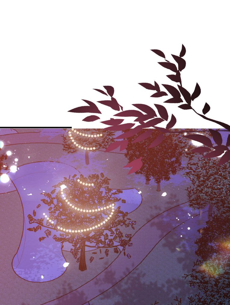Phản Diện Bị Truy Thành Đoàn Sủng: Chapter 9
