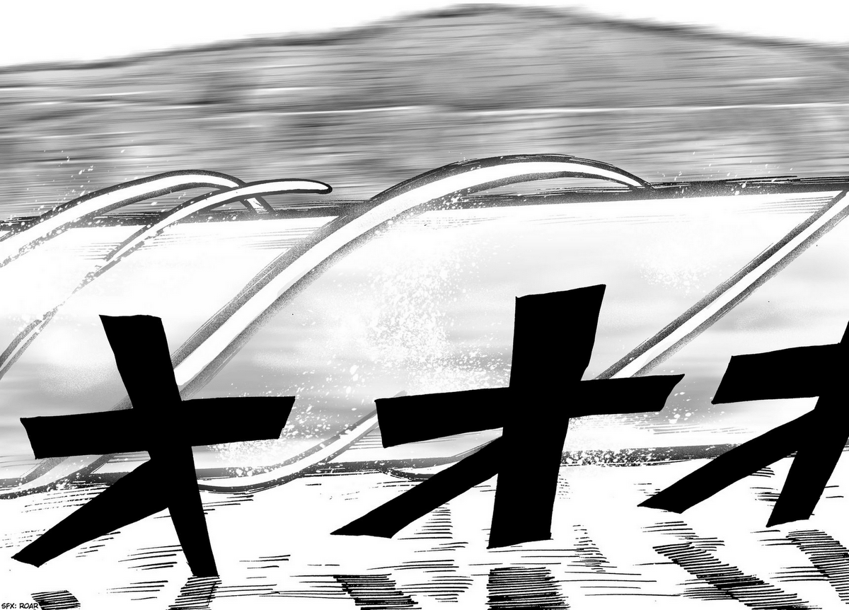 Onepunch Man: Chương 17