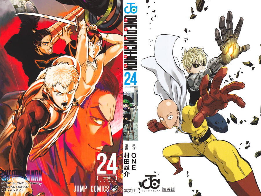 Onepunch Man: Chương 202.1