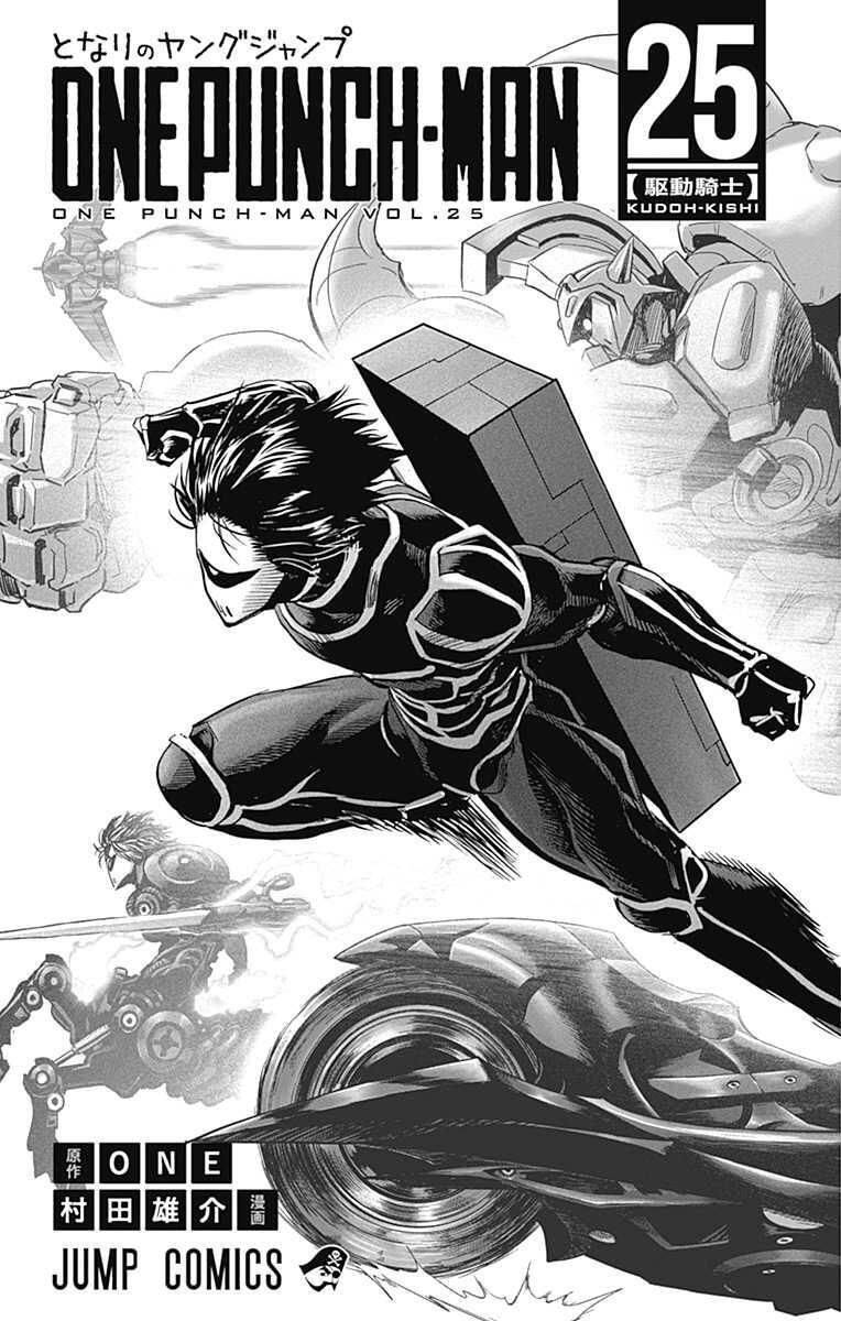 Onepunch Man: Chương 210.1