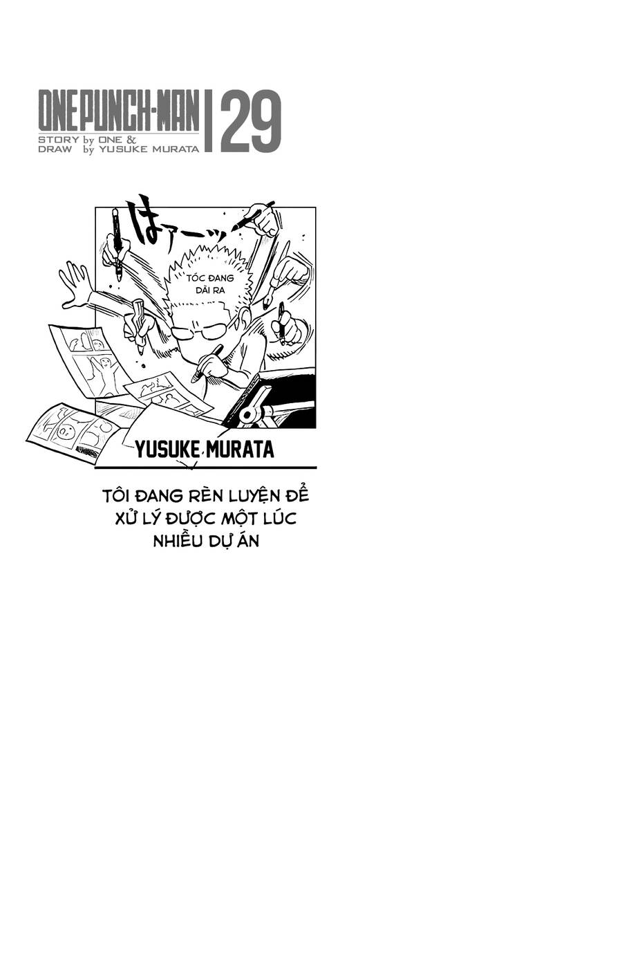 Onepunch Man: Chương 242.5