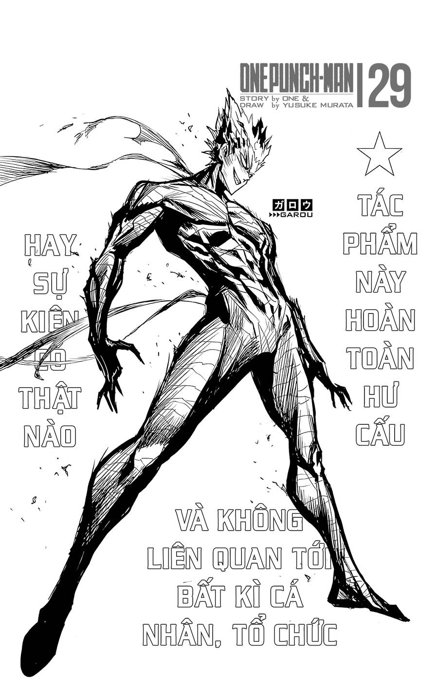 Onepunch Man: Chương 242.5
