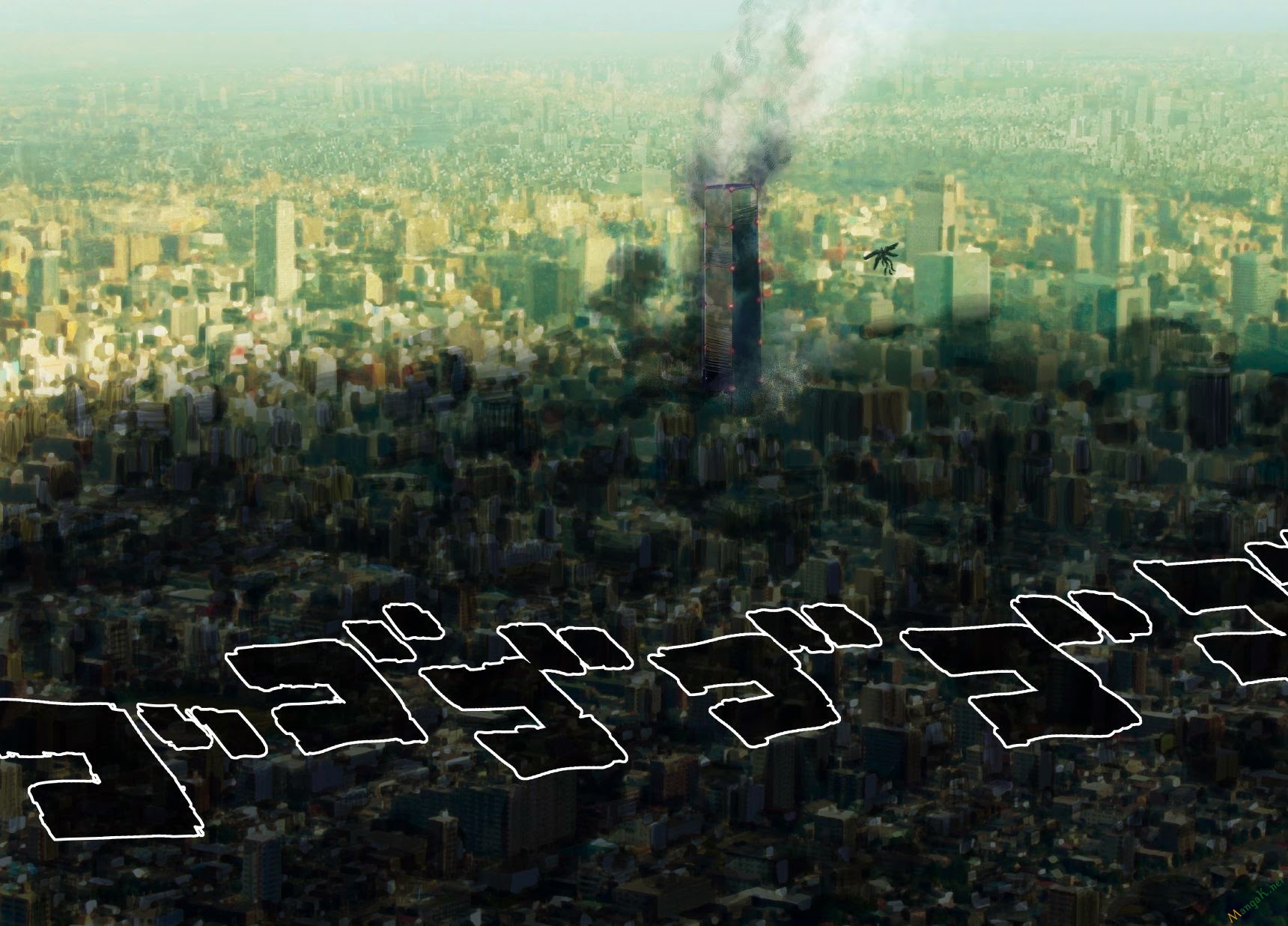 Onepunch Man: Chương 38