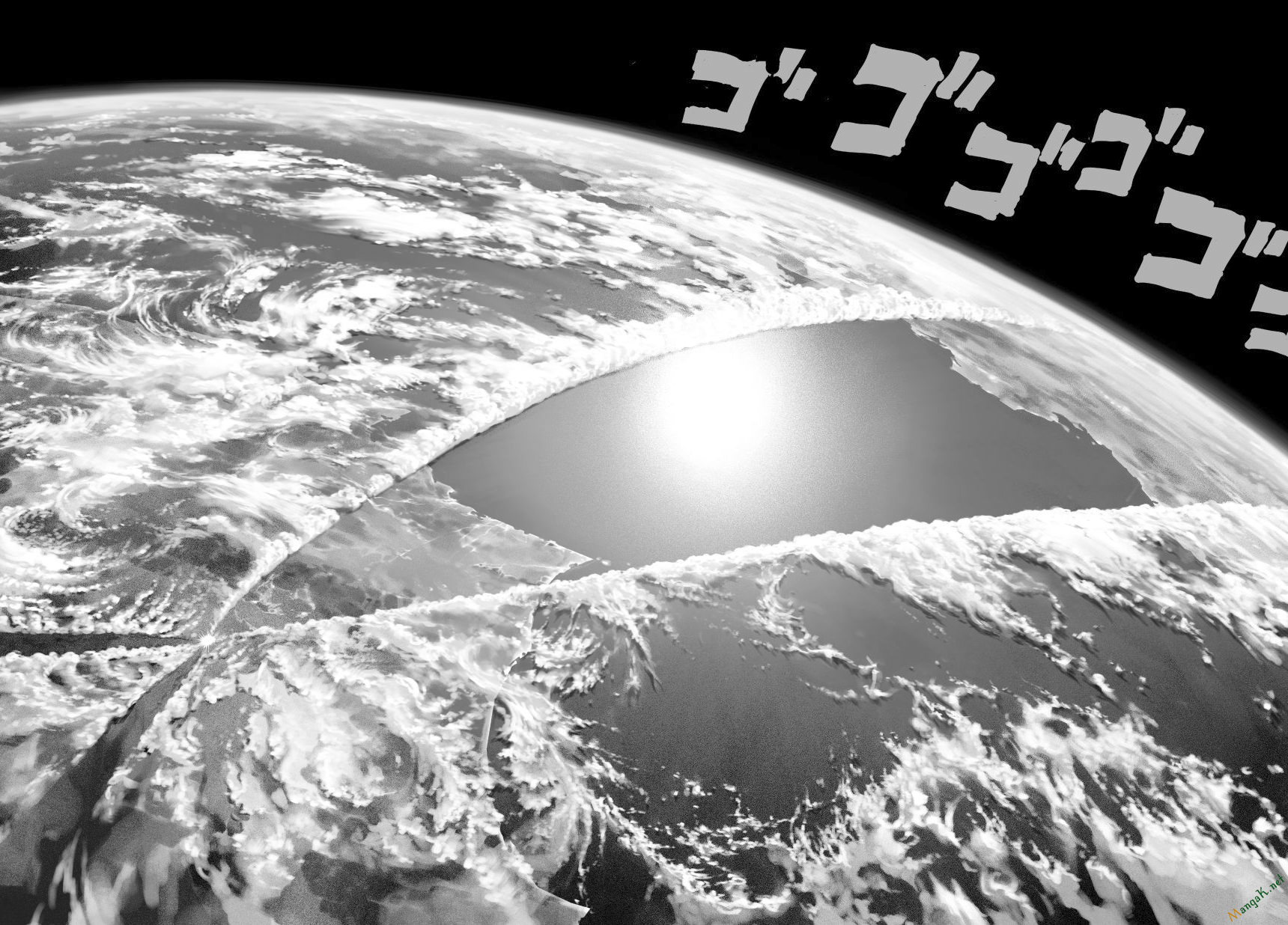 Onepunch Man: Chương 47