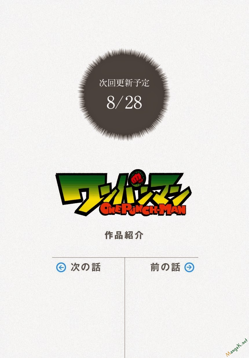 Onepunch Man: Chương 49