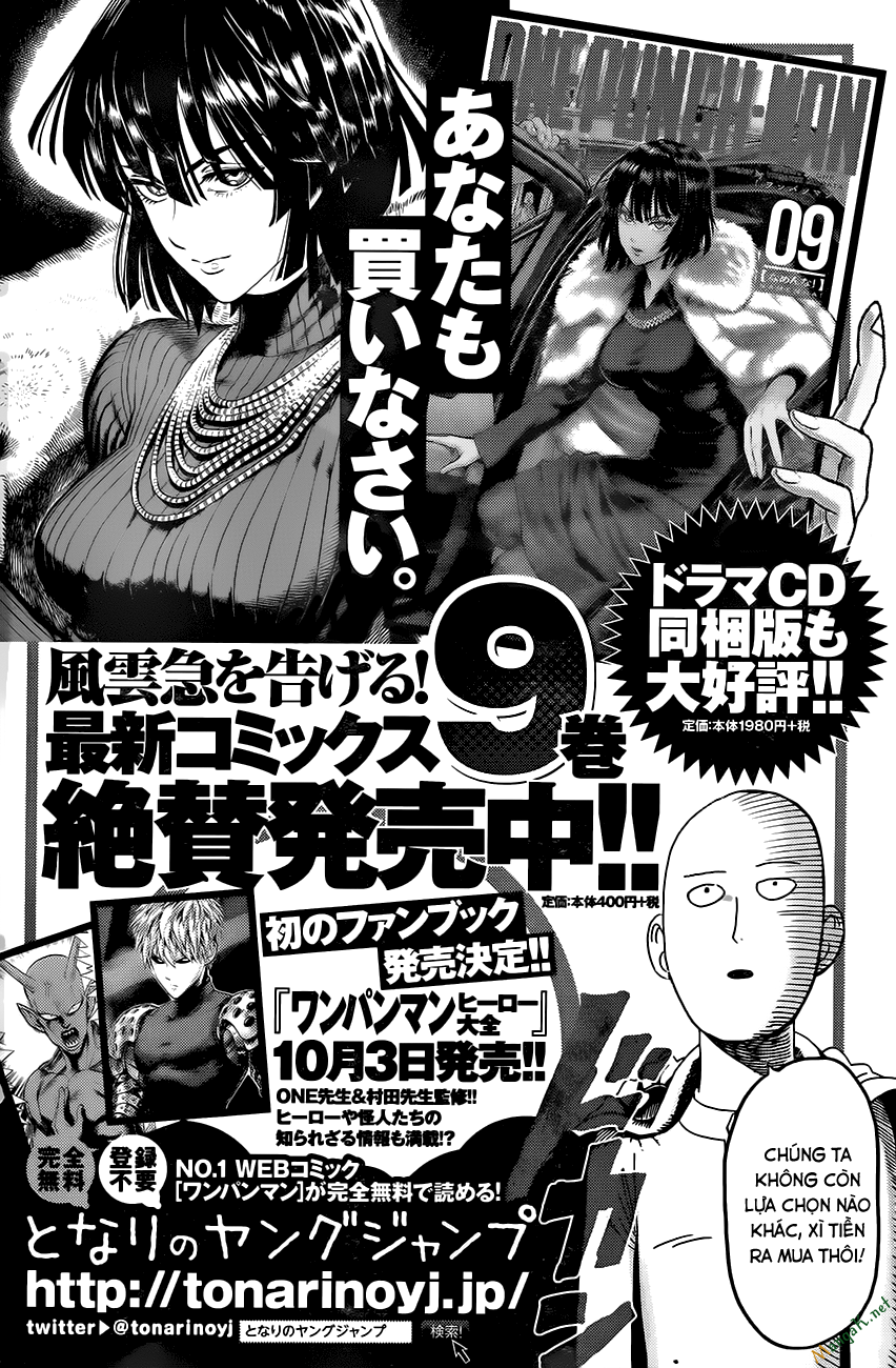 Onepunch Man: Chương 78.5
