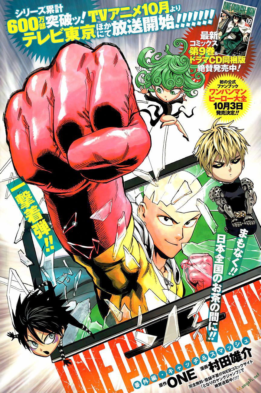 Onepunch Man: Chương 78.5