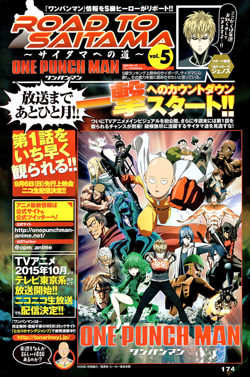 Onepunch Man: Chương 78.5