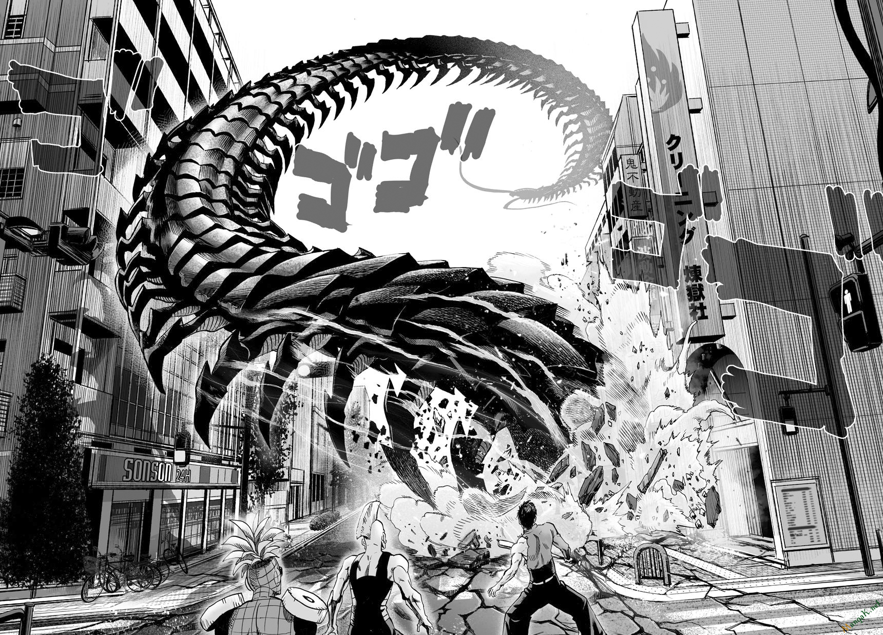 Onepunch Man: Chương 81
