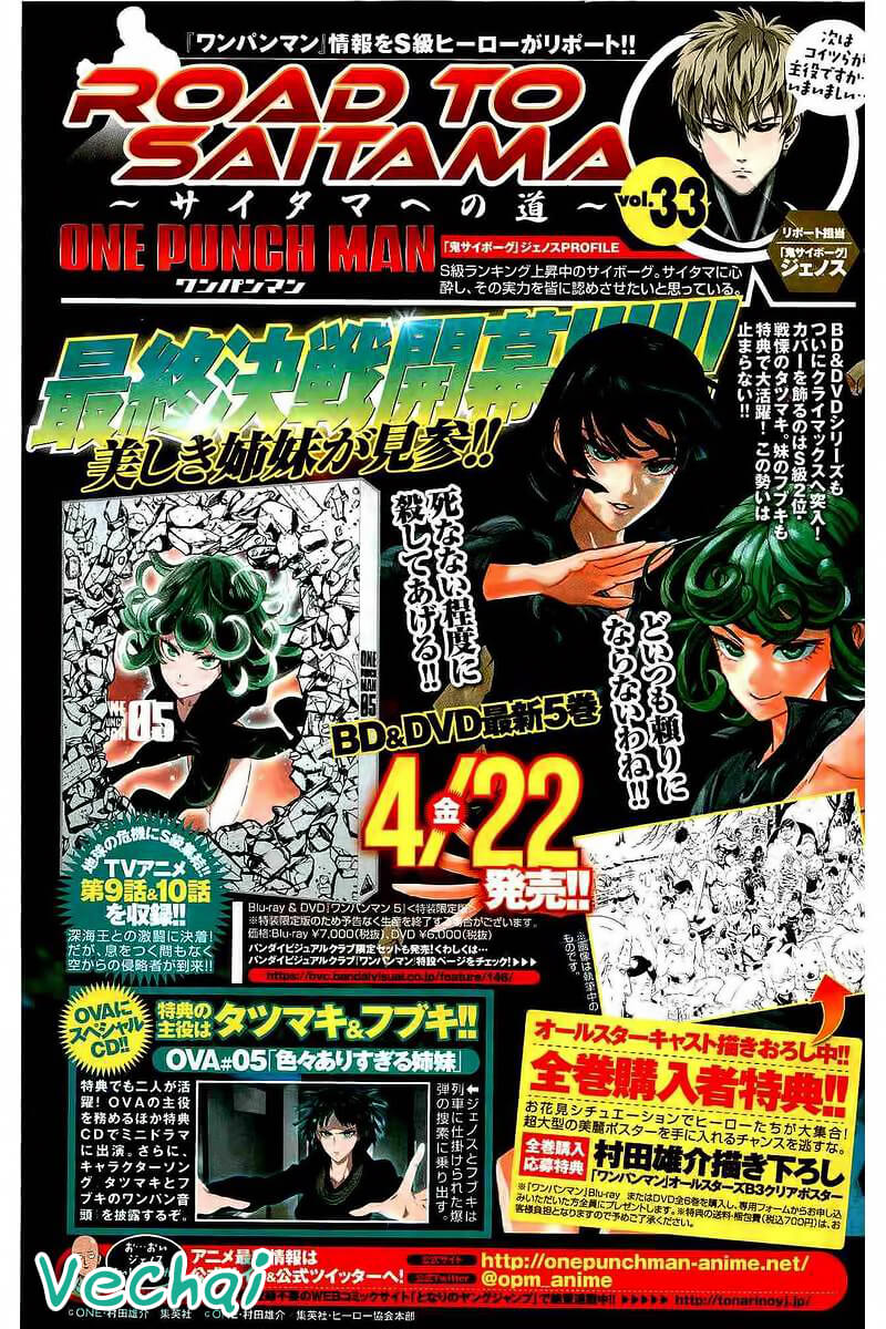 Onepunch Man: Chương 93.5