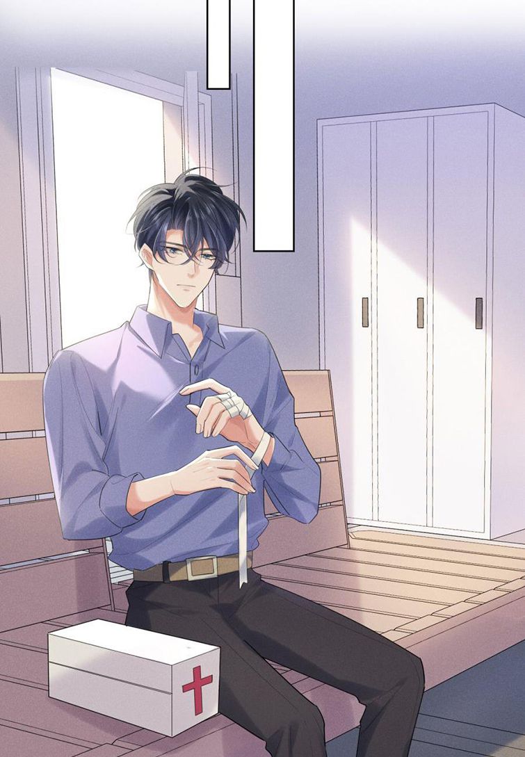 Xuyên Nhanh Chi Cải Tạo Bắt Đầu Lại Làm Người: Chapter 11