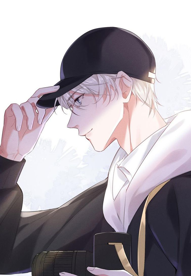 Xuyên Nhanh Chi Cải Tạo Bắt Đầu Lại Làm Người: Chapter 11