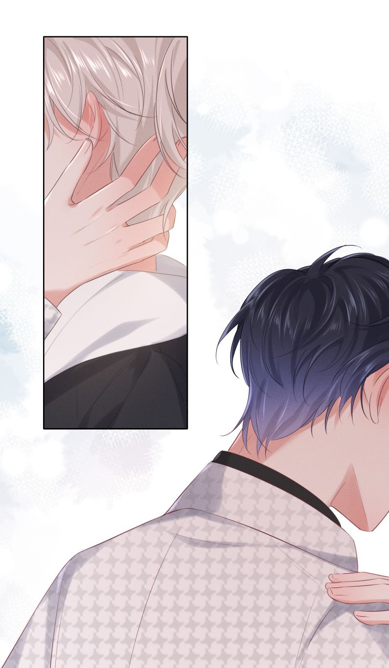 Xuyên Nhanh Chi Cải Tạo Bắt Đầu Lại Làm Người: Chapter 17