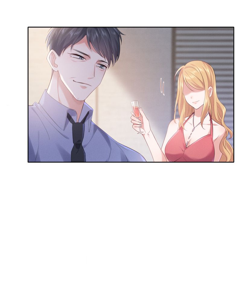 Xuyên Nhanh Chi Cải Tạo Bắt Đầu Lại Làm Người: Chapter 17