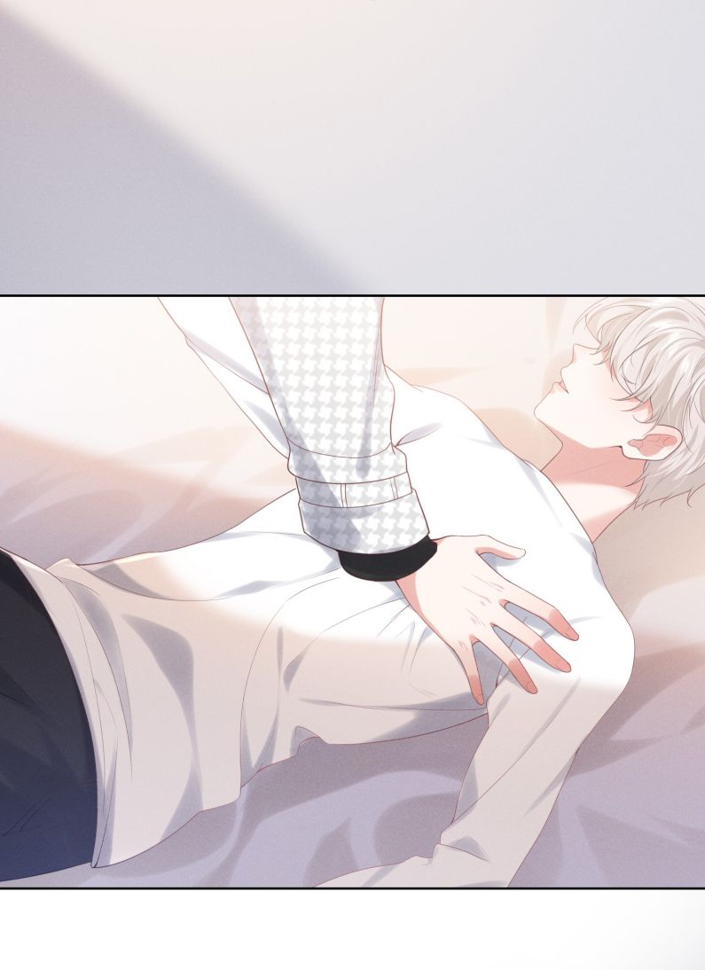 Xuyên Nhanh Chi Cải Tạo Bắt Đầu Lại Làm Người: Chapter 17