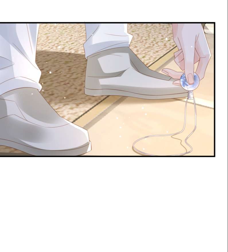 Xuyên Nhanh Chi Cải Tạo Bắt Đầu Lại Làm Người: Chapter 33