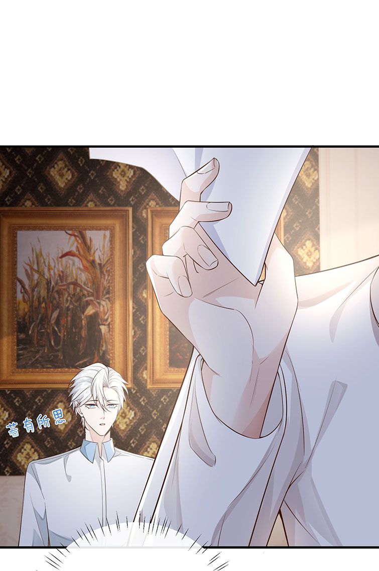 Xuyên Nhanh Chi Cải Tạo Bắt Đầu Lại Làm Người: Chapter 36