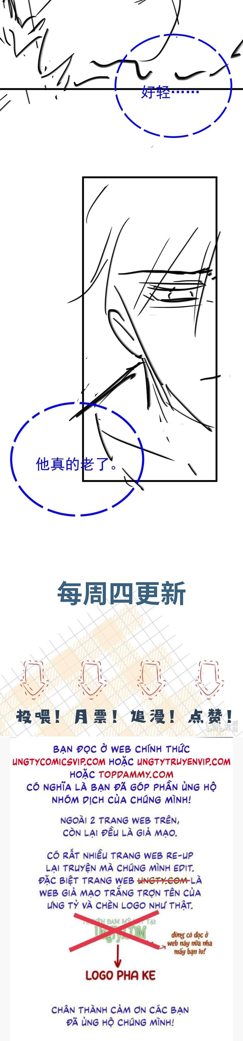 Xuyên Nhanh Chi Cải Tạo Bắt Đầu Lại Làm Người: Chapter 69