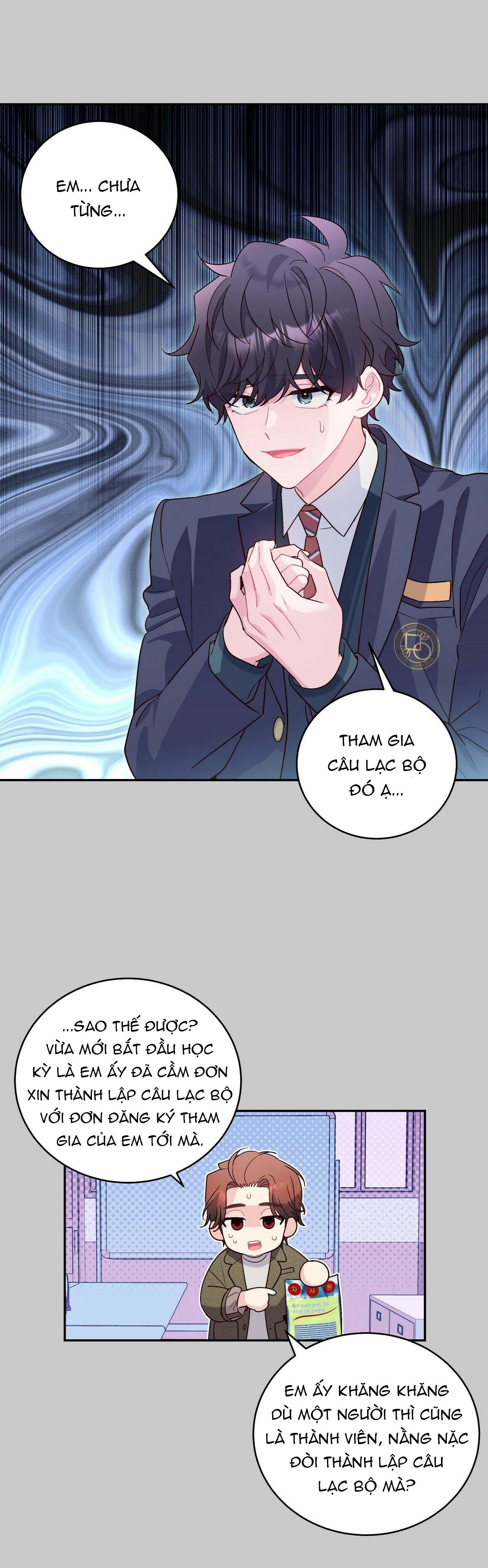 Merry Marbling: Chapter 11