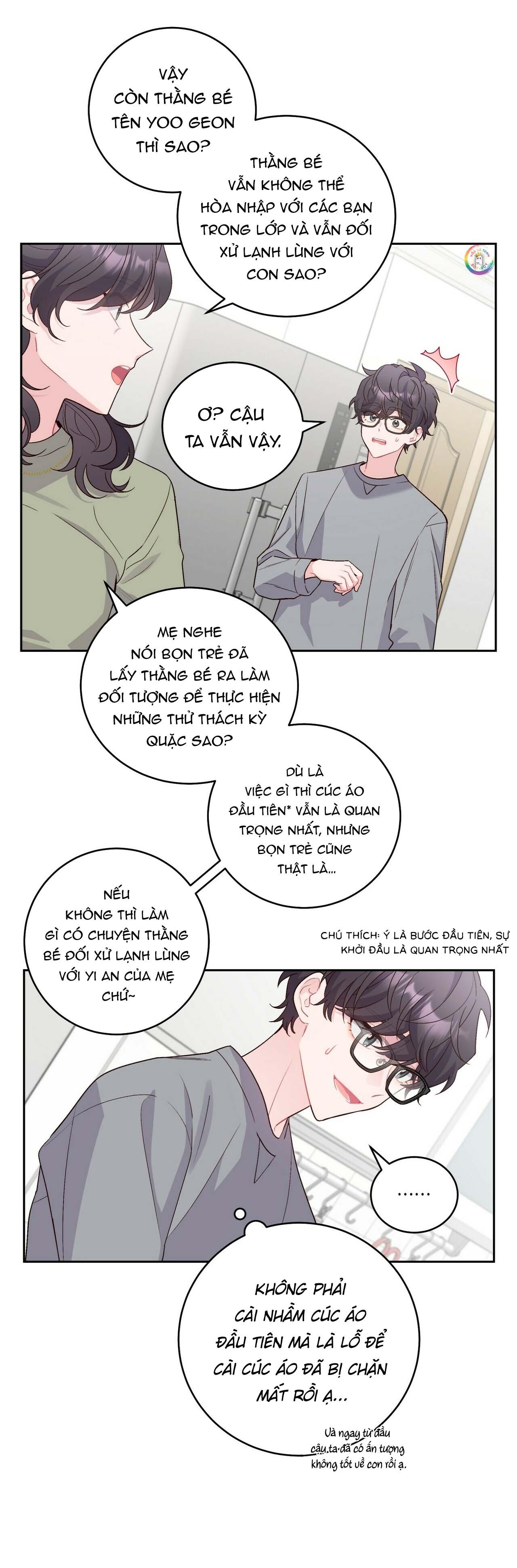 Merry Marbling: Chapter 12