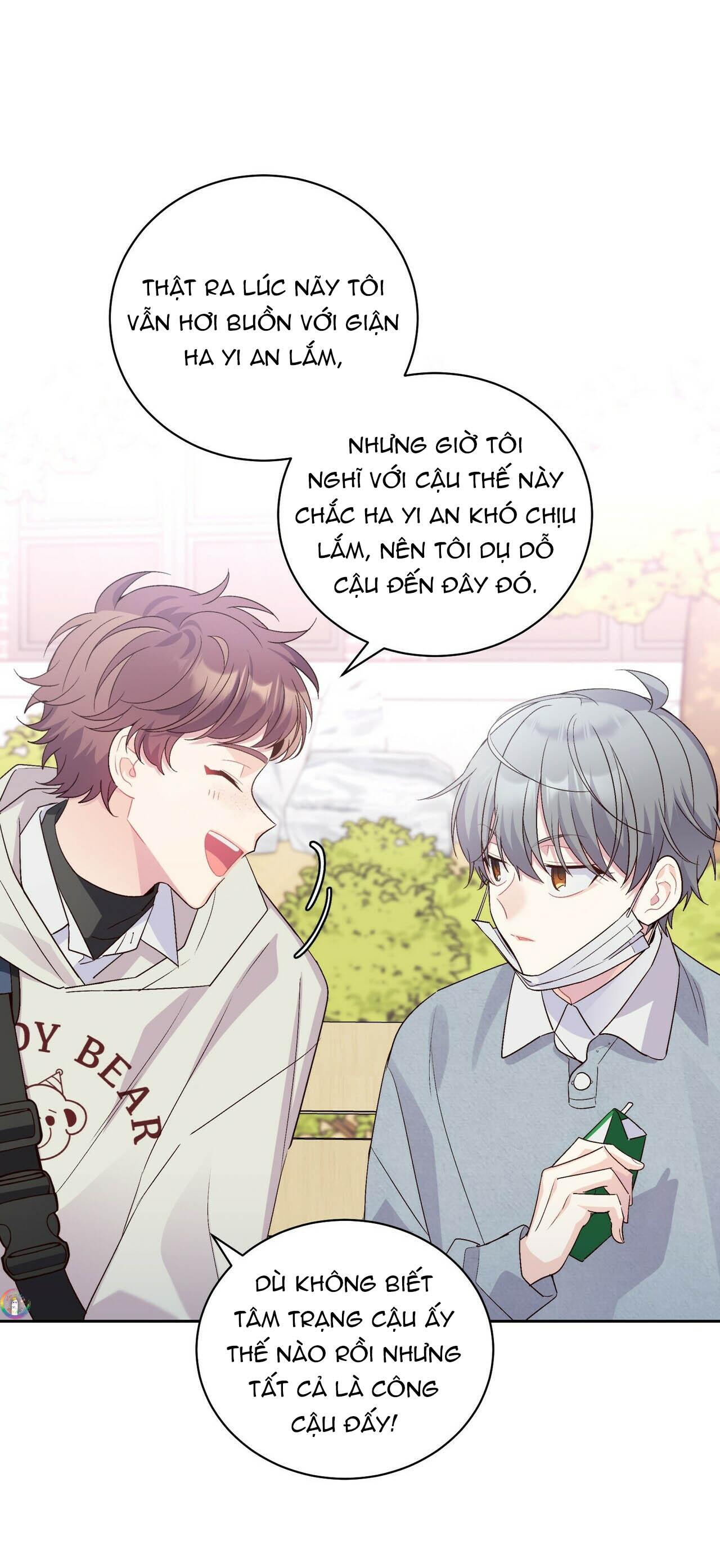 Merry Marbling: Chapter 13