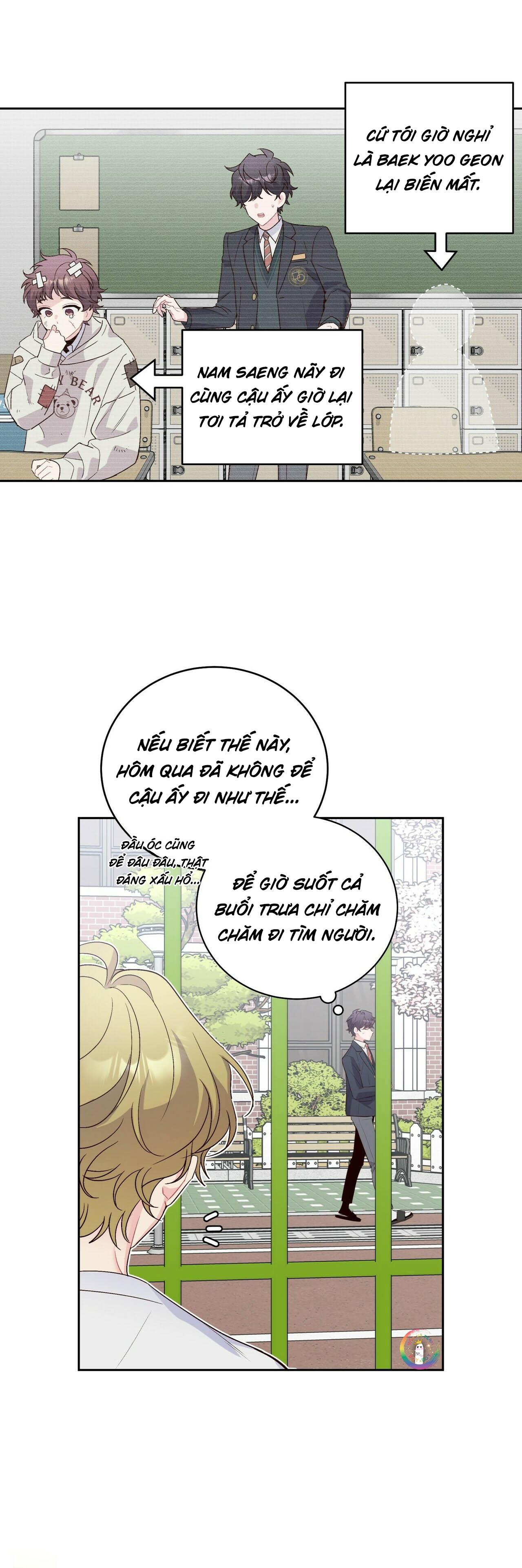 Merry Marbling: Chapter 13