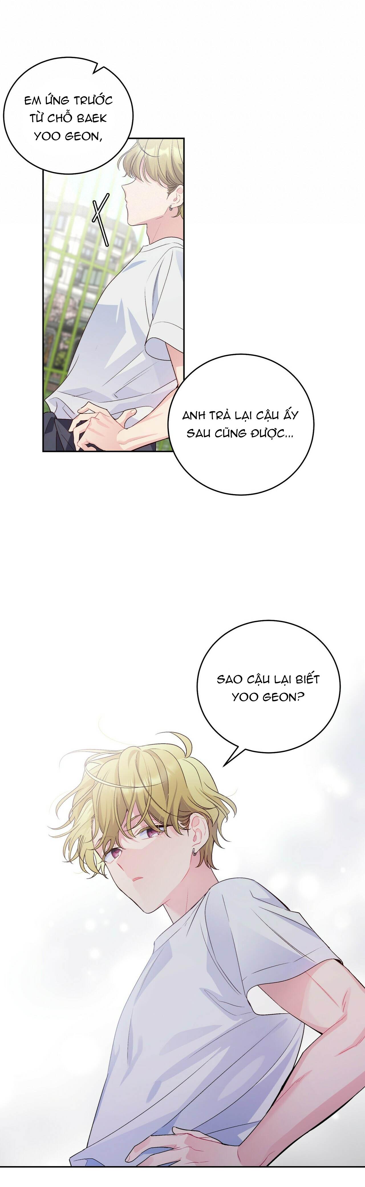 Merry Marbling: Chapter 13
