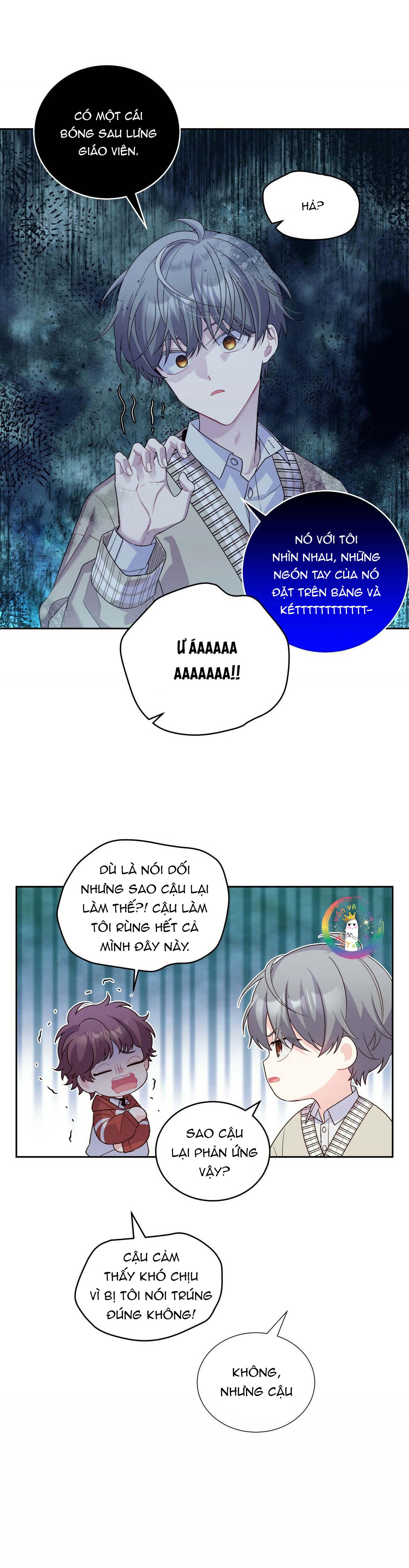 Merry Marbling: Chapter 17