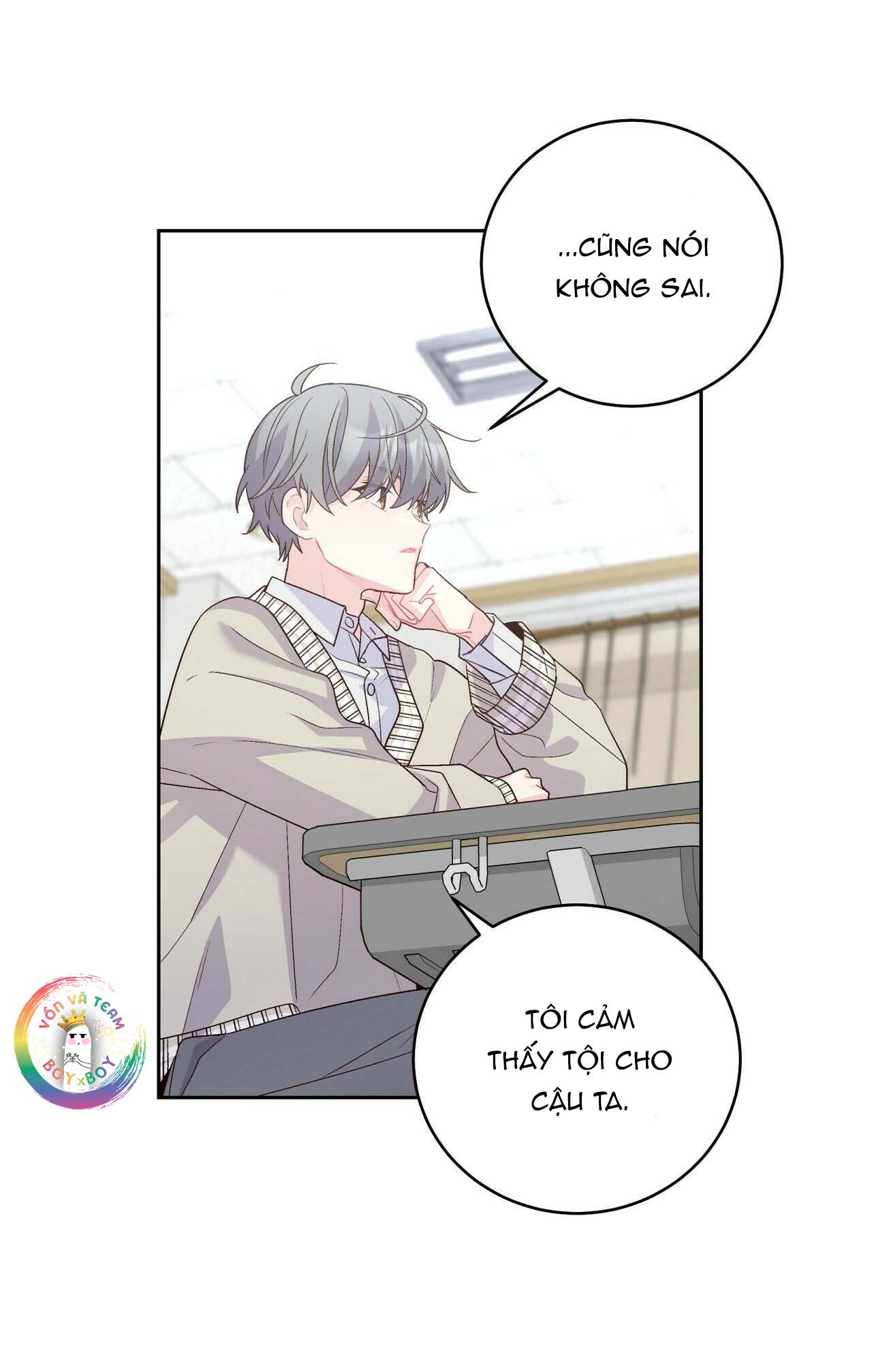 Merry Marbling: Chapter 17
