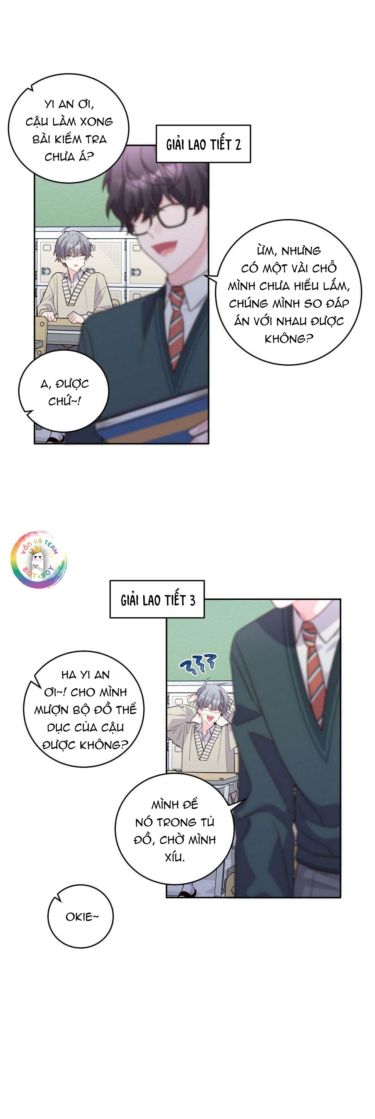 Merry Marbling: Chapter 17