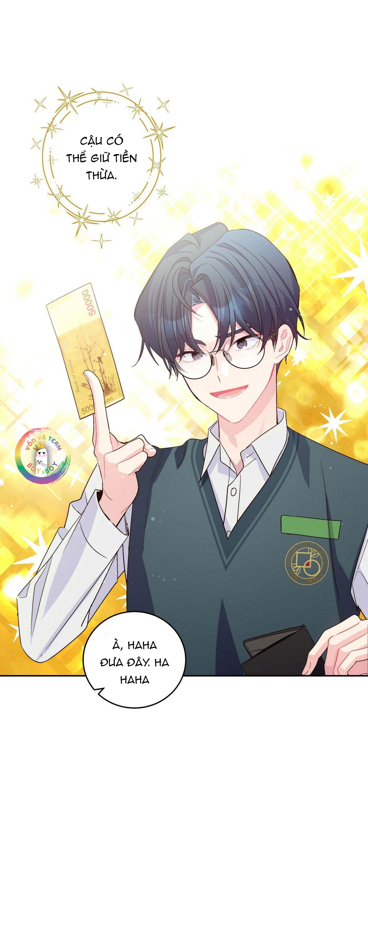 Merry Marbling: Chapter 17