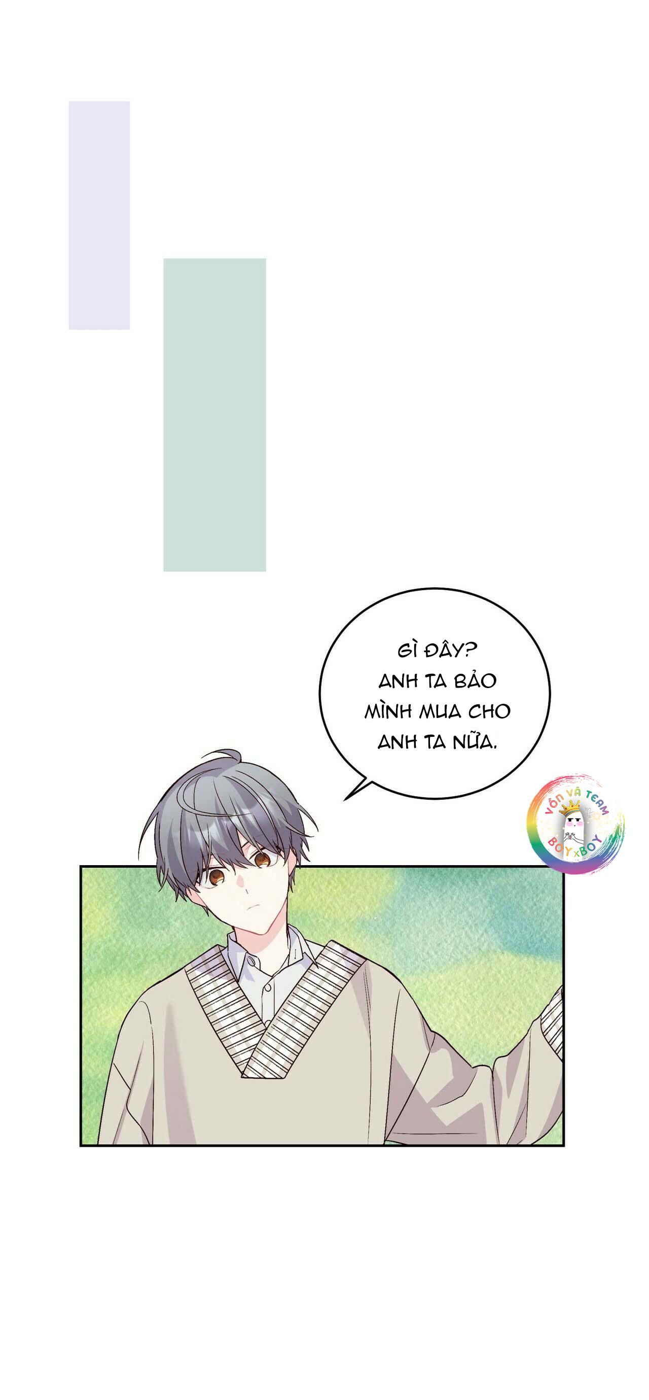 Merry Marbling: Chapter 17
