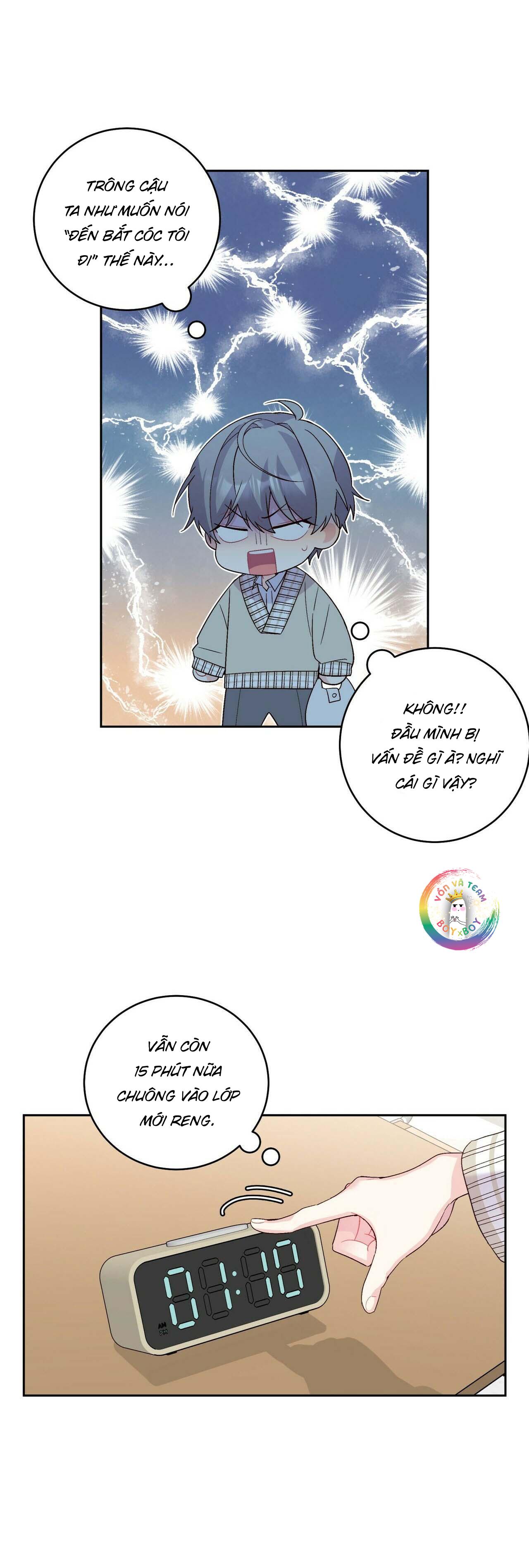 Merry Marbling: Chapter 17