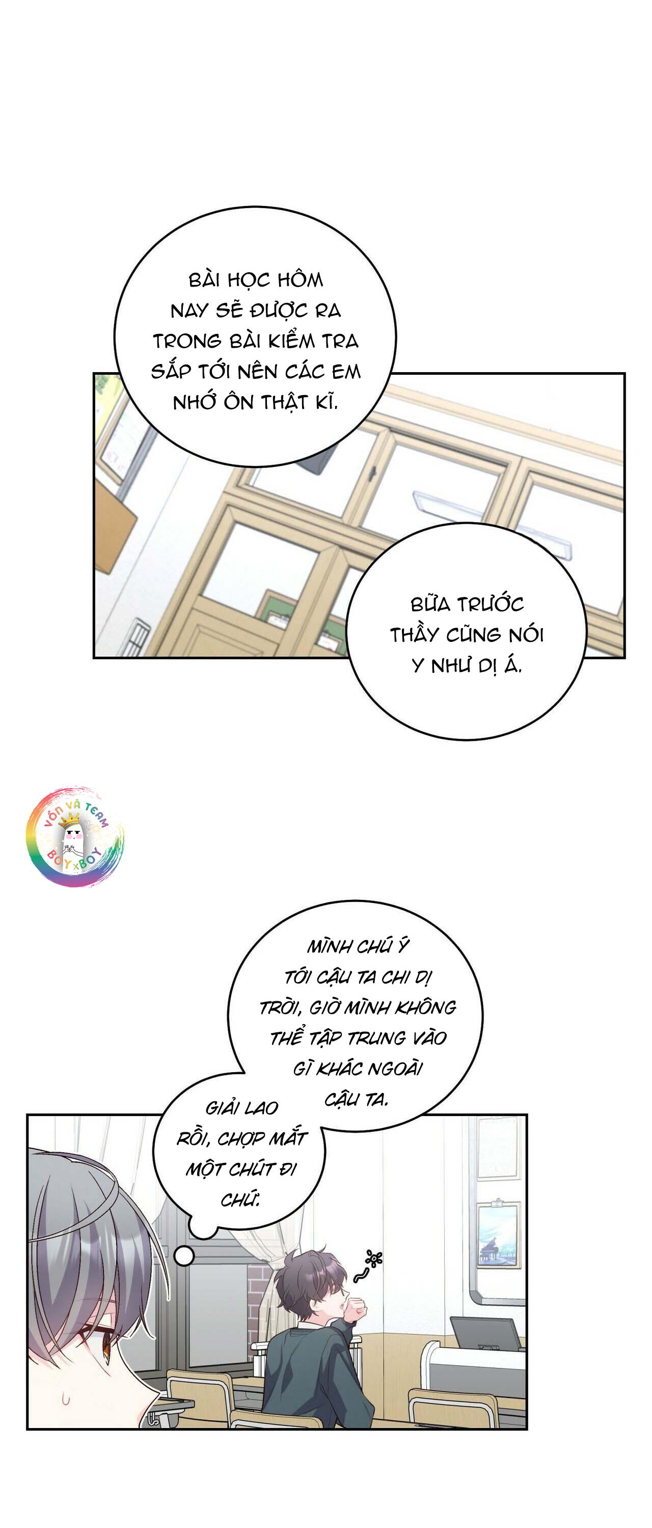Merry Marbling: Chapter 17