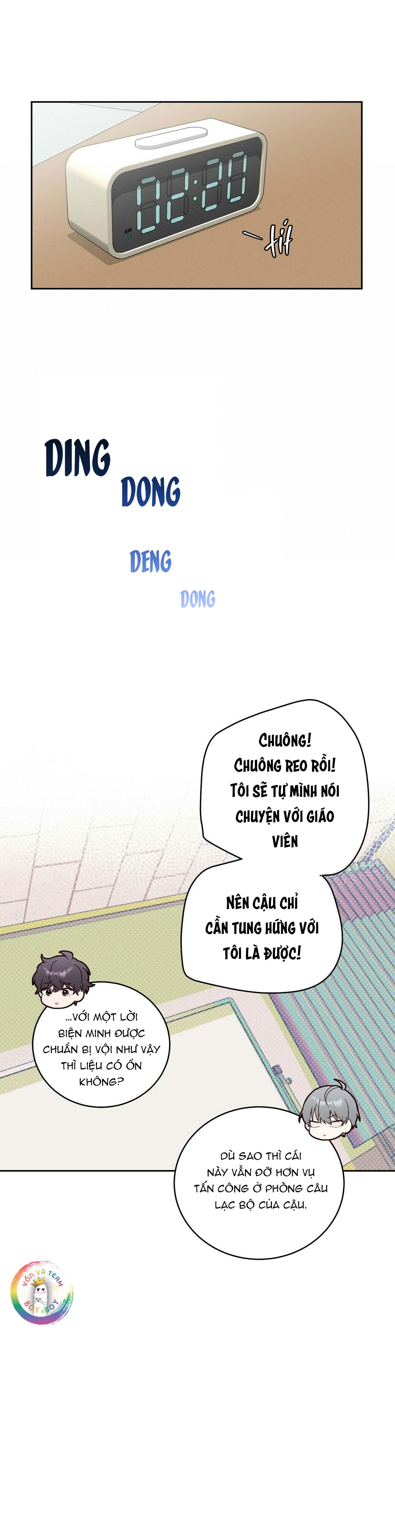 Merry Marbling: Chapter 18