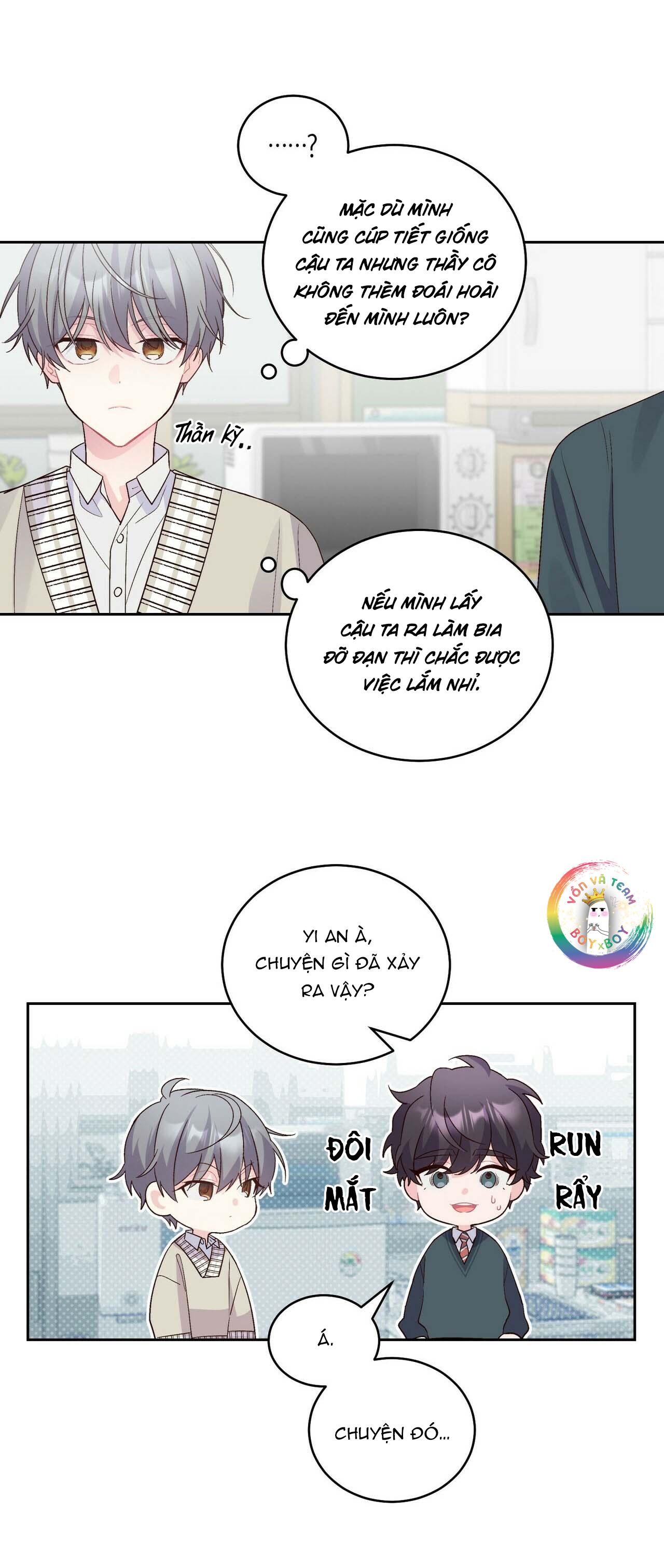 Merry Marbling: Chapter 18