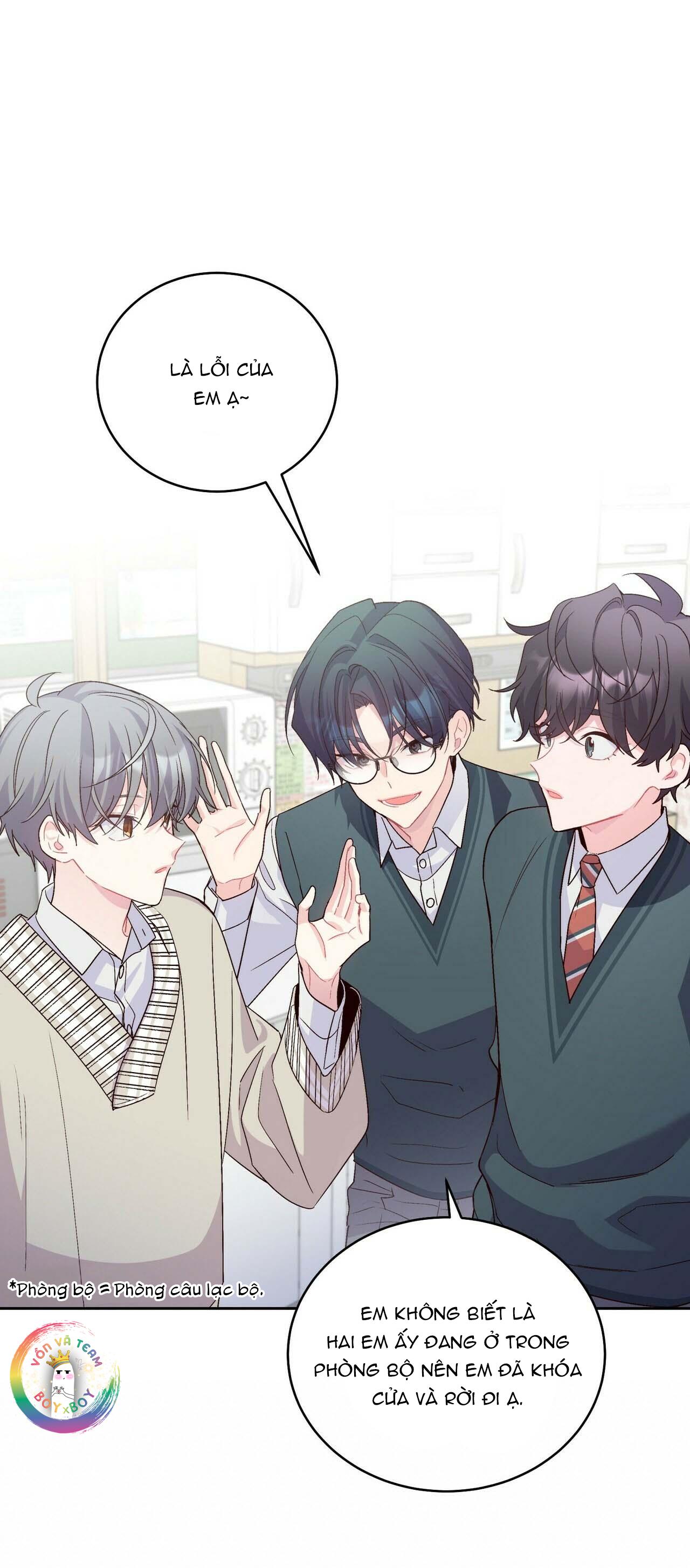 Merry Marbling: Chapter 18