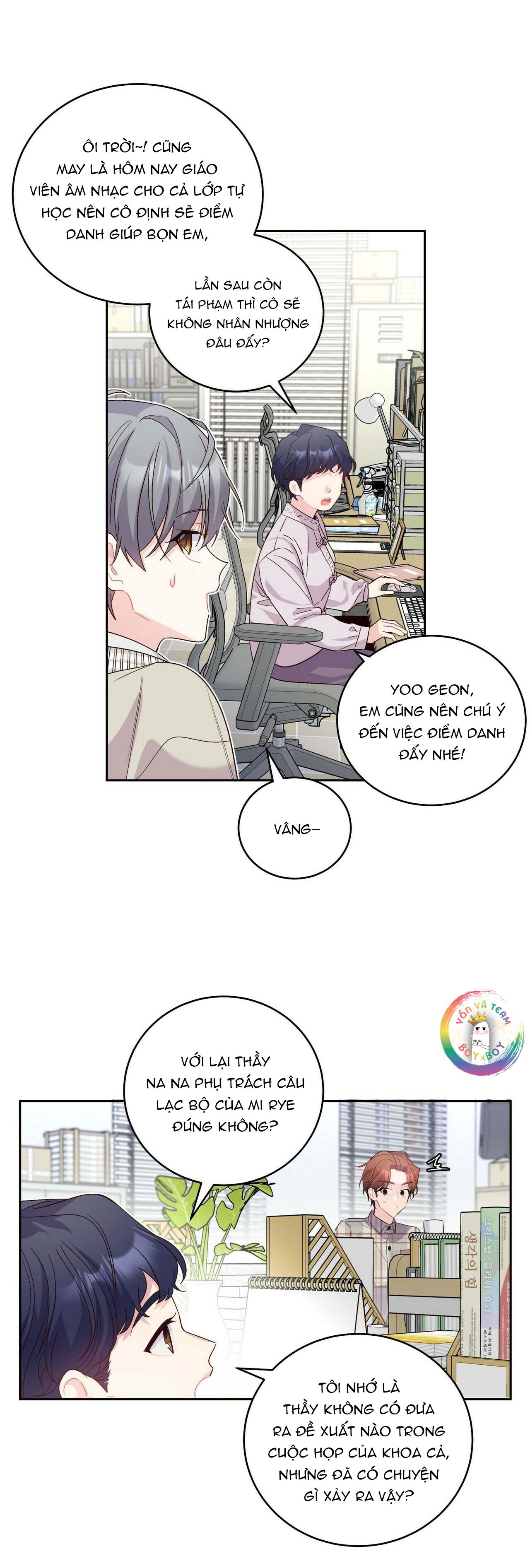 Merry Marbling: Chapter 18
